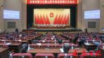 关注两会｜威海市十八届人大三次会议胜利闭幕