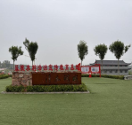 德州乐陵打造千年枣城新名片，水利法治宣传教育基地亮相马颊河畔