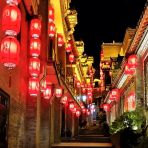 白河风光|桥儿沟夜景