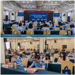 筑根基 夯基础 全面提升执法效能--太原市农业综合行政执法队举办全市农业综合行政执法能力提升培训班