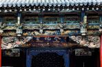 Savoring Antiquity in Winter Shanxi · Taiyuan