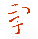 20251101104818956506.png c446d17bfb1a690f3a9b97748d207964.png