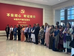 চীনের কমিউনিস্ট পার্টির যাদুঘর পরিদর্শন করেছেন আওয়ামী লীগের ৫০ সদস্যের প্রতিনিধি দল