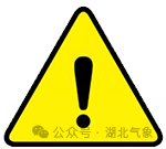 将迎来大风雨雪冰冻天气，武汉“严阵以待”应对今年首轮寒潮