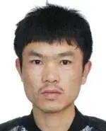 湖南警方悬赏25万通缉毒犯 严厉打击跨境毒品犯罪