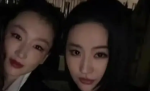 刘亦菲与周冬雨最新晚宴合照曝光！美女同框太养眼