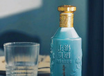 “贵酒”商标纠纷终章，*ST岩石败诉