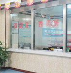 重点公布：云南京华医院做B超一般要多少钱？