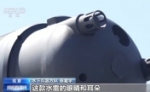 阅兵场上的“土豪金”“水下刺客”都是啥