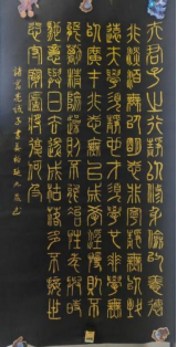 稚手写非遗 童心传文化