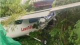 菲律宾一架小型飞机冲出跑道 1人受伤