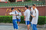 全國統(tǒng)一動作 進(jìn)考場前爭分奪秒多看一個知識點(diǎn)