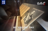 叩问正义 捍卫真相 失焦的东京审判法庭旧址