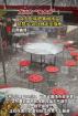 眾人吃席遇暴雨冰雹 站凳上半小時(shí) 賓客調(diào)侃“吃到正宗流水席”