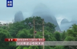 “十五五”期间新型电网怎么干？