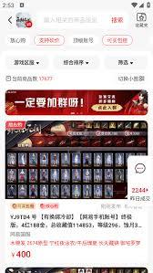 盼之代售订单如何取消