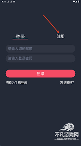 豚豚剧如何切换线路