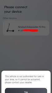 九号app网络请求异常如何解决