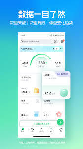 薄荷健康如何设置备孕阶段