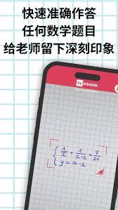 symbolab如何求导