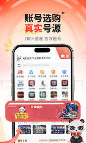 盼之代售订单如何取消