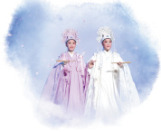 浙江小百花越剧院 根往下扎 花向上开