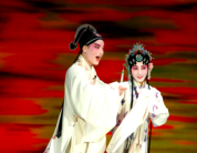 青春化探索為戲曲傳承提供新思路