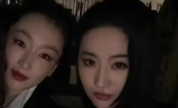 刘亦菲与周冬雨最新晚宴合照曝光！美女同框太养眼