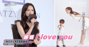 林志玲说儿子会用双语向自己表白：妈妈I love you