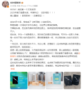 邓紫棋回应首部小说《启示路》获奖：难以置信！