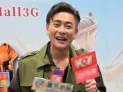 黄宗泽否认“牙龈萎缩”：牙医说我的牙很好