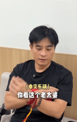 陈龙现身医院证明没甲亢 直言马伊琍曾提示自己