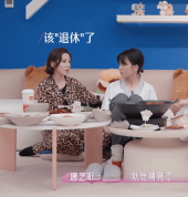 唐艺昕曾因生病拒绝喜爱角色 坦言说自己该退休了