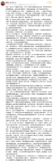 刘松仁发文回应病情：我是有能力应付的