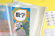 “无塑开学”强调4年，塑料书皮仍难“告别”