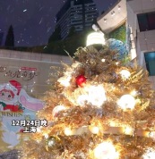 南方人对雪的执念到底有多深，没条件就创造条件