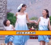 小英胖了10斤，自从摆脱上拉如面相都变好了