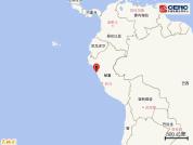 秘鲁北部沿岸近海发生6.1级地震 震源深度100公里