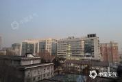 北京：今天傍晚至夜间北风渐强，明天起气温进入下行道 寒意加重需防风保暖