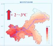2026年元旦重庆这些地方有雪可赏 雨雪天气迎新年