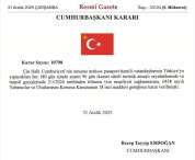 土耳其宣布对持普通护照中国公民免签