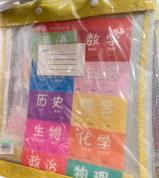 几个简体字 再次戳破“台独”玻璃心