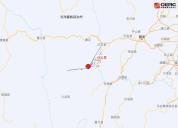 四川泸定3.8级地震 成都有震感 多地网友报告震感