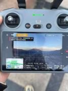 男子炫耀黑飞视频被刑拘 多次违规航拍