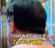 何君尧讽刺美以曝金句：在中东火药库搞“打边炉”