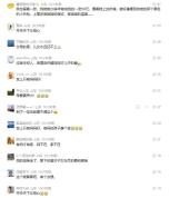 男子在旧居床下发现一包钱 母亲的良苦用心