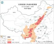 雷暴大风冰雹在路上了 强对流天气来袭