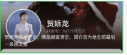 中方点名个别超级核大国 推进核武现代化引发关切
