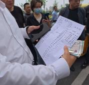 安徽宣城“黄站长”火了 的士司机筹款救助