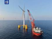 海上“不倒翁”完成安装 风电技术新突破